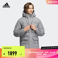 adidas阿迪达斯轻运动男装冬季运动600蓬连帽保暖鸭绒羽绒服 灰色 A/S