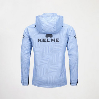 卡尔美（KELME）运动外套23-24赛季西班牙人俱乐部同款训练梭织防风夹克 浅紫色 S