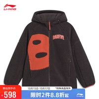 李宁 LI-NING反伍场边丨外套男子开衫针织外套冬加绒保暖运动服AFDT665