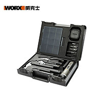 WORX 威克士 电动工具箱套装家用WX242.1电动螺丝刀五金收纳箱多功能箱
