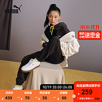 彪马（PUMA） 男子休闲刺绣拼色连帽卫衣 DOWNTOWN HOODIE 622919 迷雾灰-82 S(170/92A)