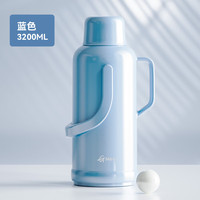 天喜（TIANXI）热水瓶暖壶用宿舍大容量暖瓶开水瓶家用保温瓶保温水壶 天空蓝3200M