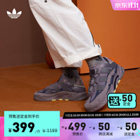 adidas 阿迪达斯 三叶草 NITEBALL 男女复古经典运动鞋