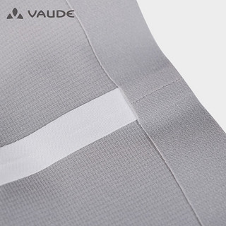 巍德（VAUDE）户外凉感速干衣男运动登山短袖T恤洛奇亚吸湿排汗polo衫 贝壳灰 XXL