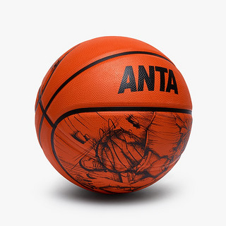 安踏青少年篮球标准7号球橡胶耐磨防滑成人中篮球 7号 橙红色-1