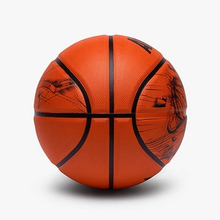 安踏青少年篮球标准7号球橡胶耐磨防滑成人中篮球 7号 橙红色-1