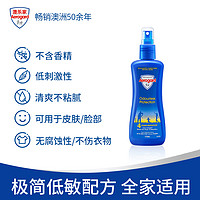 88VIP：Aerogard 澳乐家驱蚊液（无香型）175ml/瓶儿童可用