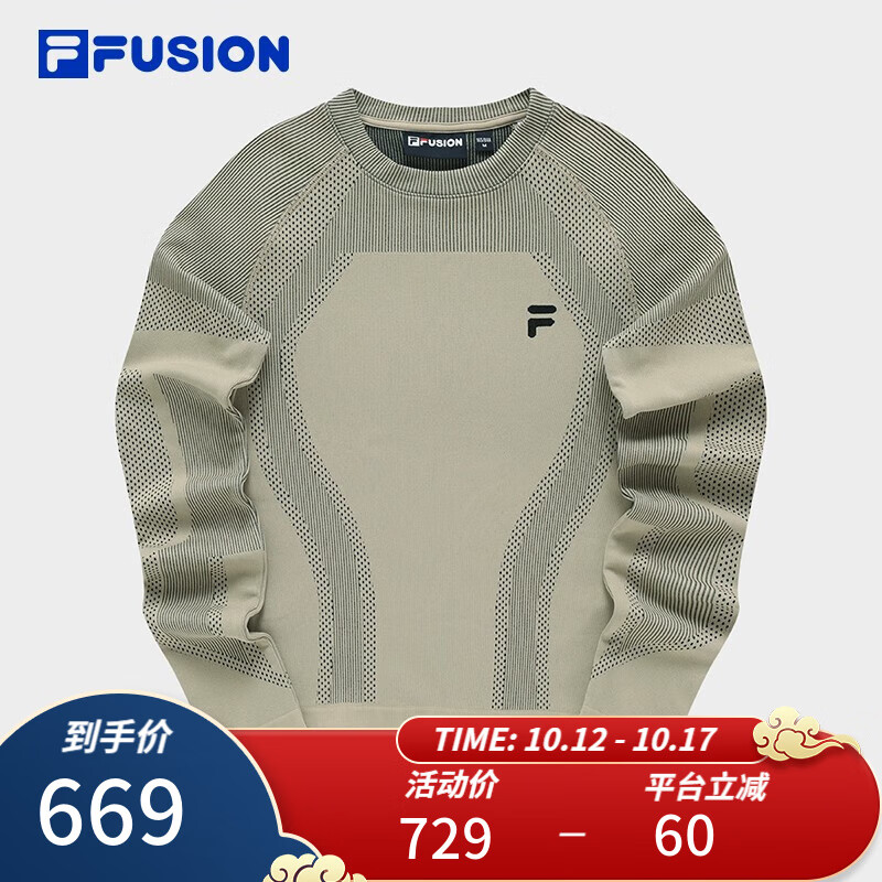 麂皮-BG