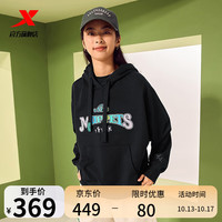 XTEP特步迪士尼联名连帽卫衣23春秋套头上衣977328930687 正黑色 S