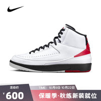 NIKE 耐克 2 男子AJ2芝加哥复古运动休闲鞋 DX2454-106 DX2454-106 40.5码