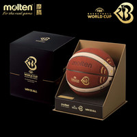 摩腾（MOLTEN）篮球FIBA篮球世界杯决赛比赛用球B7G5000 B7G5000-M3P-F礼盒装
