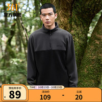 361°运动卫衣冬摇粒绒保暖立领拉链套头卫衣常规休闲上衣 静谧灰/超级黑 4XL