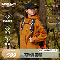 NORTHLAND 诺诗兰 女士硬壳三合一冲锋衣防水保暖徒步登山服胡杨林NWJCH2661E 棕黄色 165/M