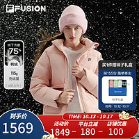 FILA FUSION斐乐潮牌羽绒服女时尚宽松保暖连帽上衣 香薰粉-PK 165/84A/M