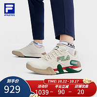 斐乐（FILA）POTENZA 1+女鞋性能网球鞋2023冬综训鞋运动鞋 初雪白-PT 35.5