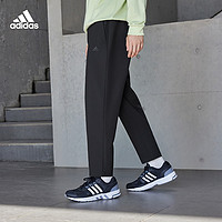 adidas 阿迪达斯 轻运动男装舒适锥形运动裤IV7585 黑色