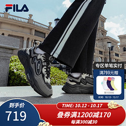 FILA 斐乐 女鞋MARS 1S+复古运动鞋火星鞋跑步鞋 鱼子灰/木炭灰-CC 38