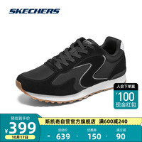 SKECHERS 斯凯奇 男鞋轻便耐磨时尚简约休闲运动鞋183202 黑色/BLK 41.5
