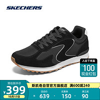 SKECHERS 斯凯奇 男鞋轻便耐磨时尚简约休闲运动鞋183202 黑色/BLK 41.5