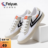 Feiyue. 飞跃 Feiyue/飞跃星河系列帆布鞋情侣款夏季休闲百搭超纤运动街拍板鞋 FXY185HQ 白色 37