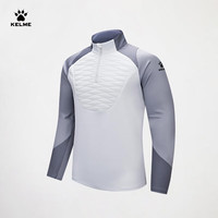 卡尔美(KELME)套头衫男足球训练服运动跑步卫衣半拉链夹棉上衣 灰 4XL