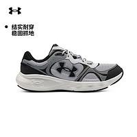 安德玛 UNDERARMOUR）秋冬Charged男子休闲风运动跑步鞋3028445 灰色100 41