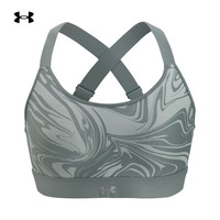 安德玛 UNDERARMOUR)Continuum女子印花训练运动内衣-高强度1374121 浅绿色781 XL