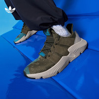 adidas 阿迪达斯 「恐惧鲨鱼」阿迪达斯官方三叶草PROPHERE男女经典老爹鞋