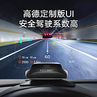 Carrobot 车萝卜 车载hud抬头显示器无线智能语音汽车obd导航高清投影精英版