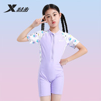 特步（XTEP）儿童泳衣连体平角女童中大童女孩可爱泳装C235026 紫色 10 