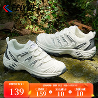 飞跃休闲运动鞋子男款透气登山跑步鞋男鞋潮复古增高老爹鞋男 白/灰 39