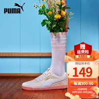 PUMA彪马休闲鞋女鞋 秋冬户外运动鞋透气耐磨皮质低帮百搭板鞋子 370548-03 37