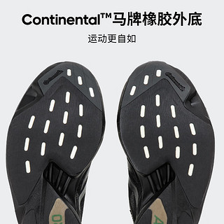 adidas阿迪达斯ADIZERO ADIOS PRO 3男全速争胜马拉松碳柱跑步鞋 黑色 40.5(250mm)