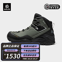 KAILAS 凯乐石 MT5-3 GTX MID登山鞋中帮防水防滑户外徒步鞋男女款