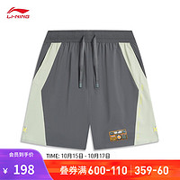 LI-NING 李宁 反伍七城联动-北京时间丨排湿速干运动裤男子反伍系列短裤子 檀黑色溶石灰-1 XL