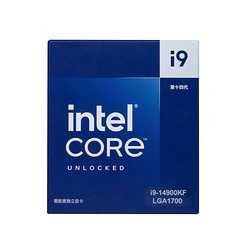 intel 英特尔 酷睿i9-14900KF CPU 3.2GHz 24核32线程