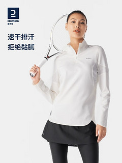 DECATHLON 迪卡侬 长袖速干衣秋冬季保暖跑步运动T恤瑜伽服服女WSLW 质感白 38