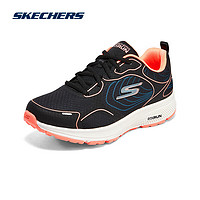 斯凯奇Skechers轻质缓震跑步鞋舒适耐磨回弹运动鞋128294 BKCL 37 