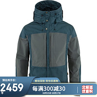 FJALLRAVEN北极狐户外徒步衣抗风夹克87211 570-050高山蓝/玄武黑 M