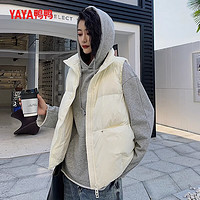 YAYA 鸭鸭羽绒服 鸭鸭(YAYA)羽绒马甲女秋季短款时尚百搭宽松休闲保暖上衣YZ 米白色 155/80A(S)