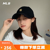 美职棒（MLB）男帽女帽 春夏帽子金色LOGO鸭舌帽遮阳帽NY3ACP1501N 纽约洋基队/黄金色/店长 F