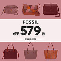 FOSSIL 女包包牛皮包单肩包斜挎包流行包包