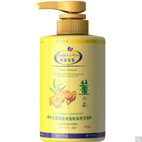 QINYE 琴叶 生姜防脱发强根保养洗发水 450ml P104