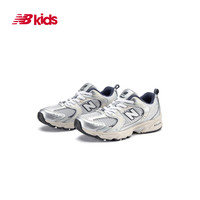 new balance 4~7岁男女儿童秋季网面透气运动鞋MR530