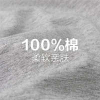佐丹奴T恤男装纯棉纯色V领长袖T恤 01022822
