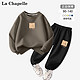 La Chapelle 儿童棉质卫衣套装(专区任选)