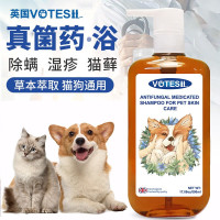 88VIP：VOTESIL 英国宠物药浴香波 500ml