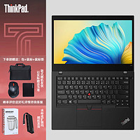 ThinkPad联想 L14轻薄便携商务办公学习高性能笔记本 14英寸/I7-1165G7/64G/2T固态/集显/Win11/