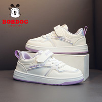 BoBDoG 巴布豆 童鞋女童鞋子春秋款二棉鞋女孩小白鞋儿童板鞋