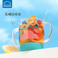 乐扣乐扣甜甜圈儿童水杯喝奶吸管杯带刻度宝宝喝水杯子玻璃牛奶杯